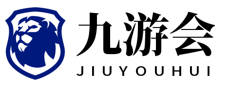 德州扑克游戏指南-规则说明与大小顺序解析